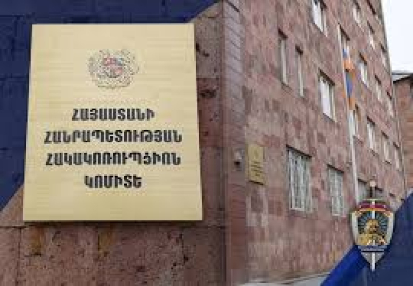 Արմեն Ասատրյանը նշանակվել է ՀՀ հակակոռուպցիոն կոմիտեի նախագահի տեղակալ