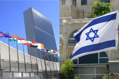 ՄԱԿ-ի հանձնաժողովն Իսրայելի գործողությունները Գազայի հատվածում ճանաչել է որպես ցեղասպանություն