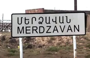 Մերձավանի սպանության գործով ստացվել է դատագենետիկական փորձաքննության եզրակացությունը