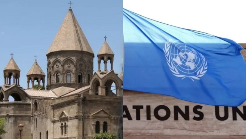 ՄԱԿ-ը հրաժարվել է մեկնաբանել Հայ առաքելական եկեղեցու շուրջ ստեղծված իրավիճակը