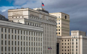 Ռուսական զորքը հարվածել է ուկրաինական անօդաչուների արձակման վայրերին և Ս-300 ԶՀՀ-ներին. ՊՆ