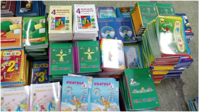 Հաստատվել են դասագրքերի ներդրումային գումարների չափերը