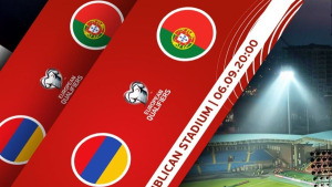 Մինչ Հայաստան-Պորտուգալիա ֆուտբոլային խաղի օրը ցանկացած QR կոդ, որը ցույց կտան կամ կվաճառեն, կեղծ է․ ՆԳՆ ոստիկանությունը զգուշացնում է
