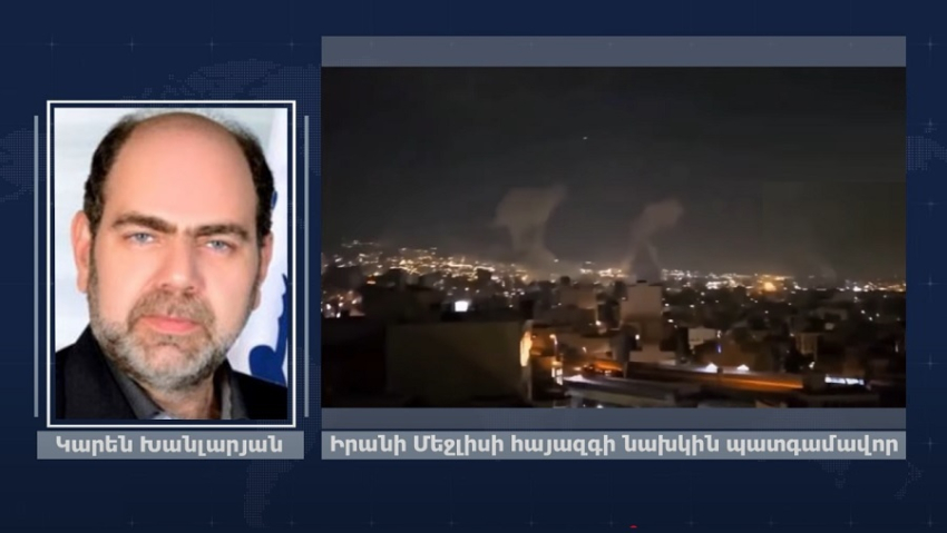 Ռիսկային վիճակում է հայտնվելու ողջ տարածաշրջանը, ցավոք, նաեւ Հարավային Կովկասը. Խանլարյան