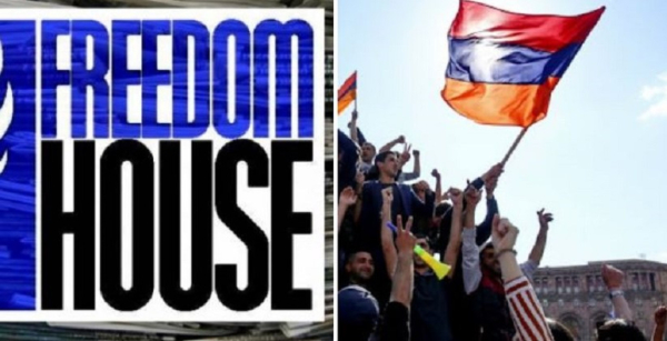 Freedom House-ն ավարտում է աշխատանքը Հայաստանում