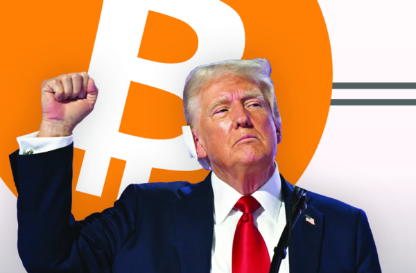 Թրամփի հայտարարությունից հետո Bitcoin-ի գինը կտրուկ բարձրացել է