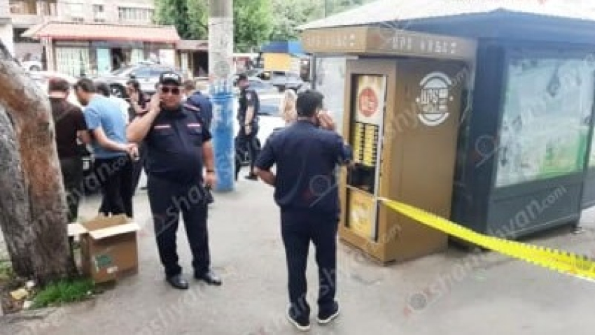 Ավանում տեղի ունեցած միջադեպի հետևանքով տուժել է նաև պատահական անցորդ. ՆԳՆ