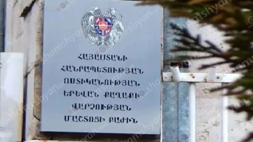 Աջափնյակում 2 անչափաhասի վիճшբանությունն ավարտվել է դшնшկաhարությամբ. բժիշկները փրկել են 14–ամյա տղայի կյանքը